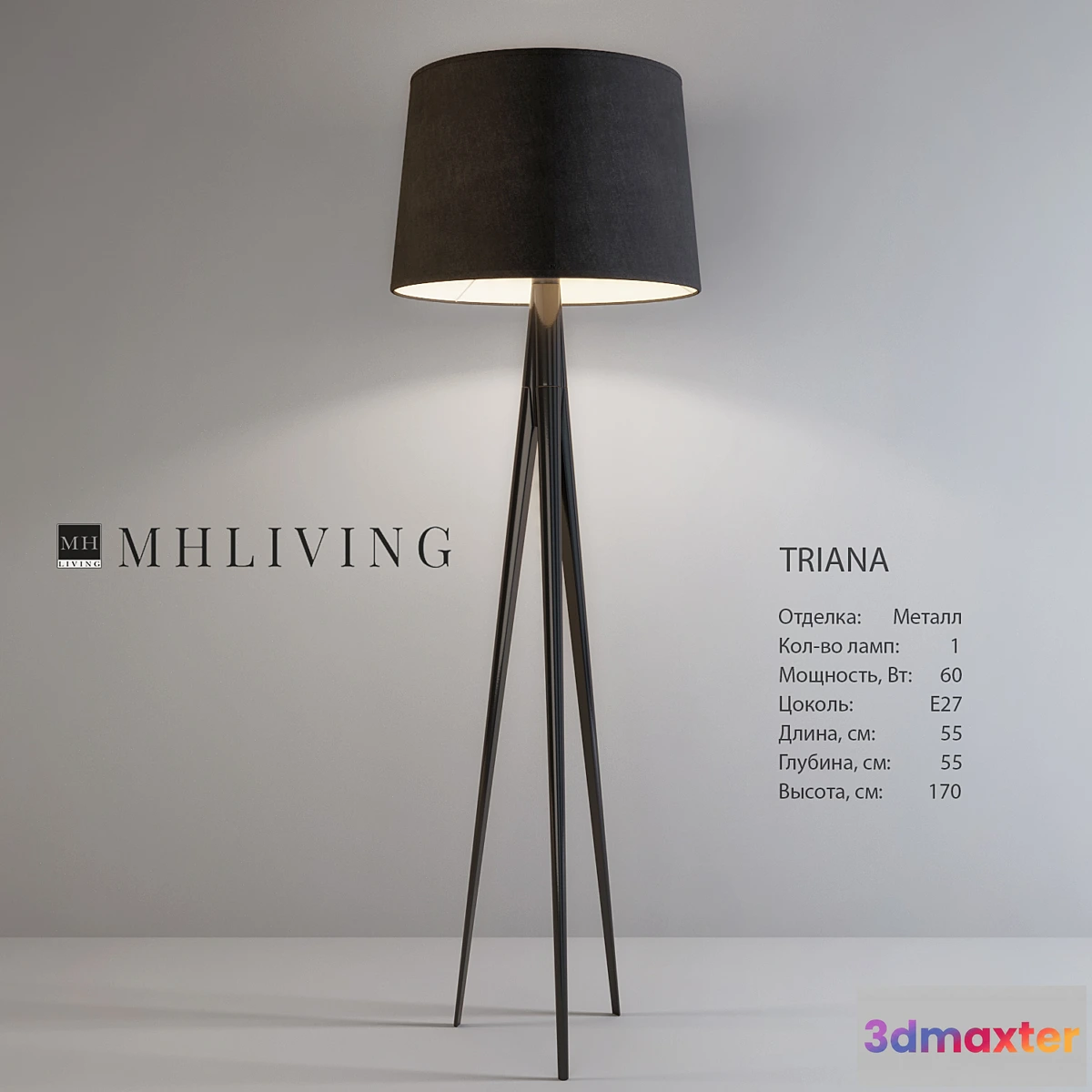 655671 - MHLIVING TRIANA