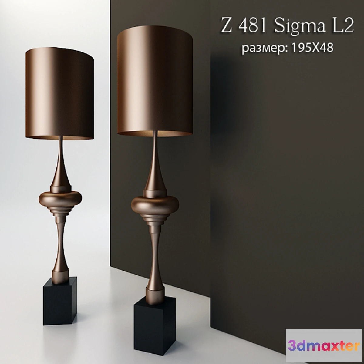 801584 - Z 481 Sigma L2