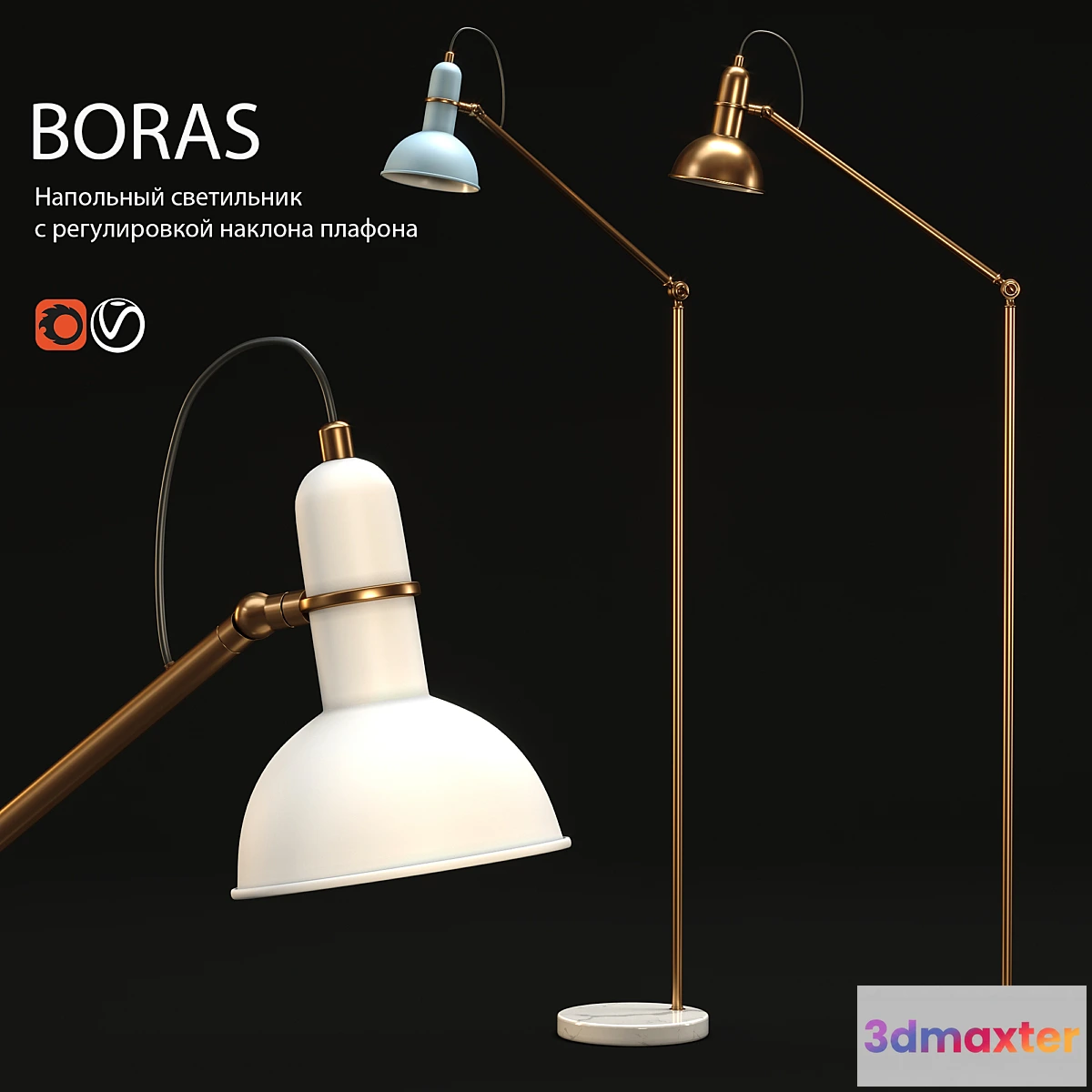854285 - Floor lamp lampatron BORAS - No.3