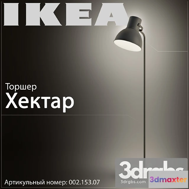 983176 - Ikea hektar 002.153.07