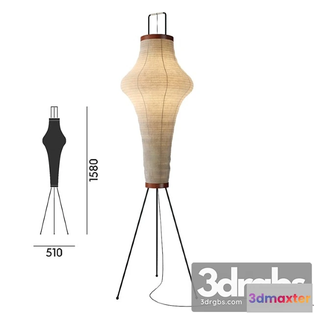 983858 - Vitra akari 14 a