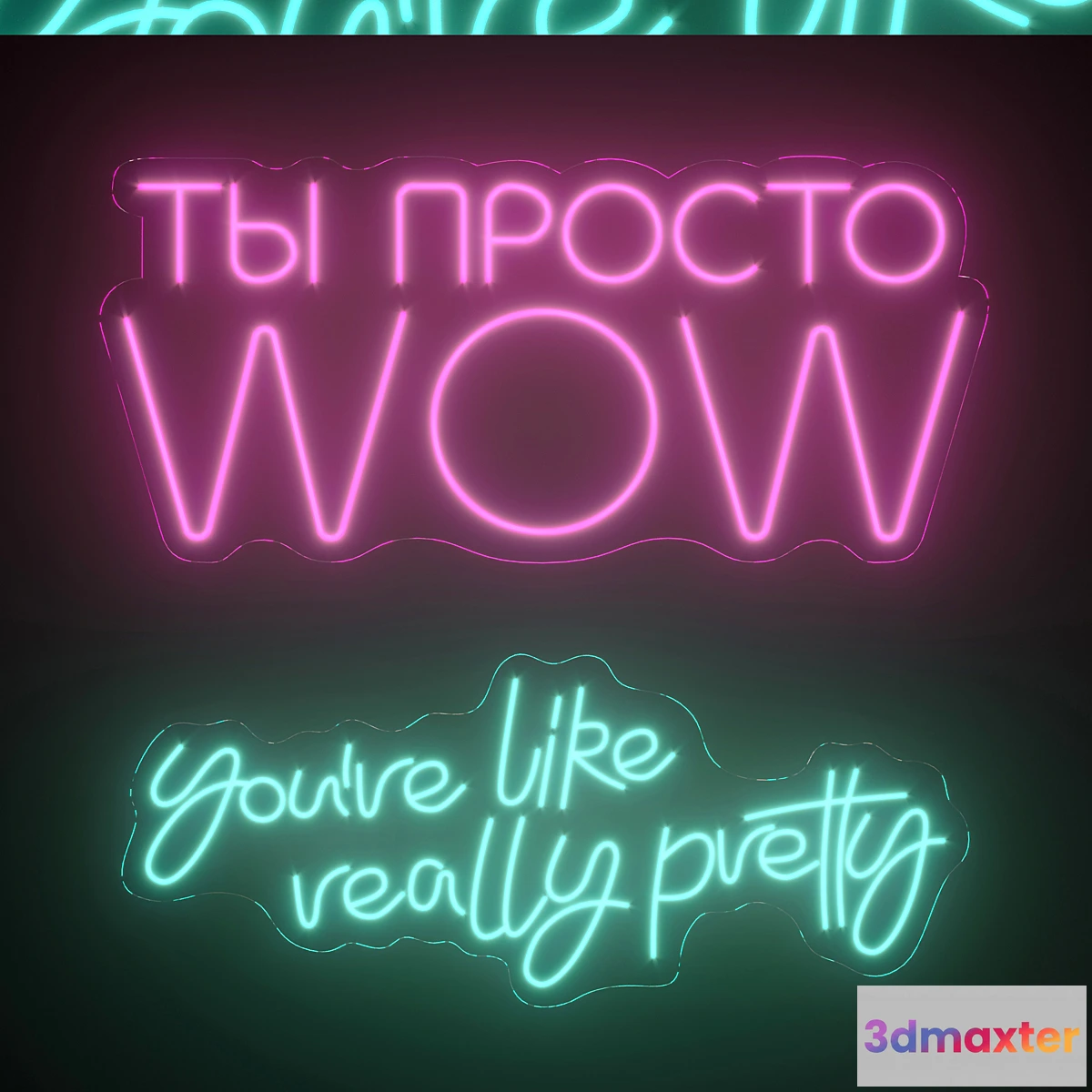 1353510 - Light modules Set 187 Neon 3D Max