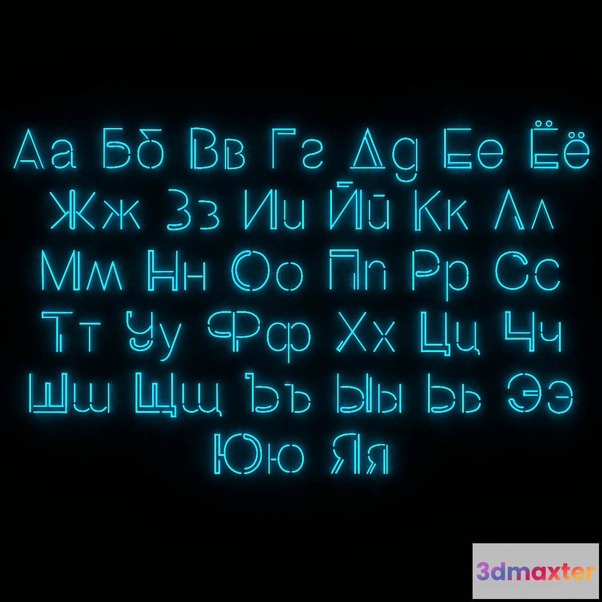 1459790 - Cyrillic Font Neon Absolute Sans Cyrillic 3D Max