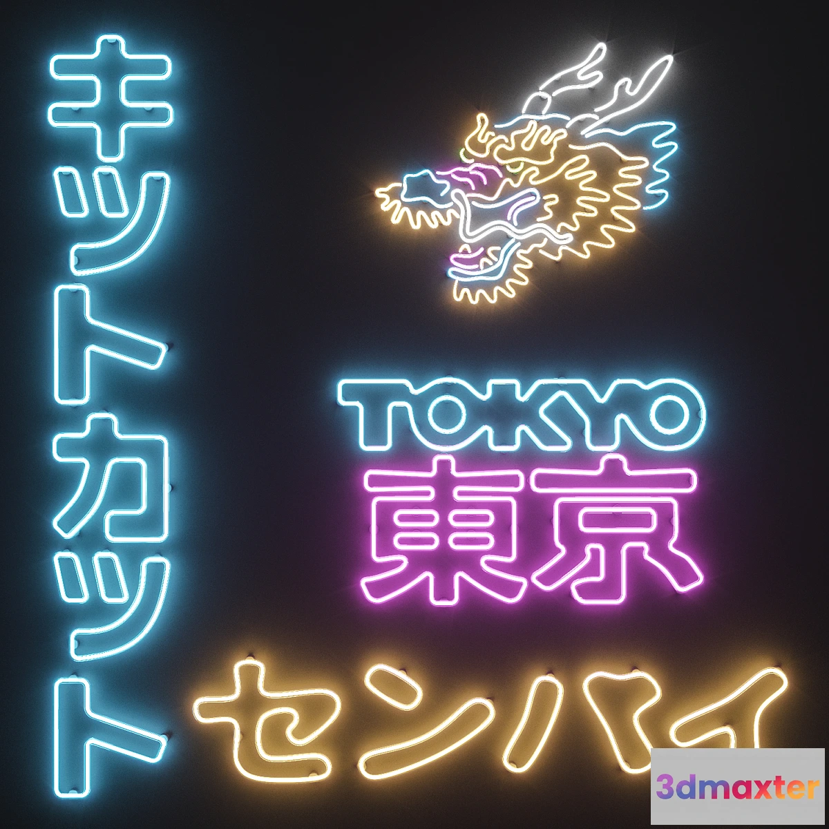 708004 - Neon Set 40