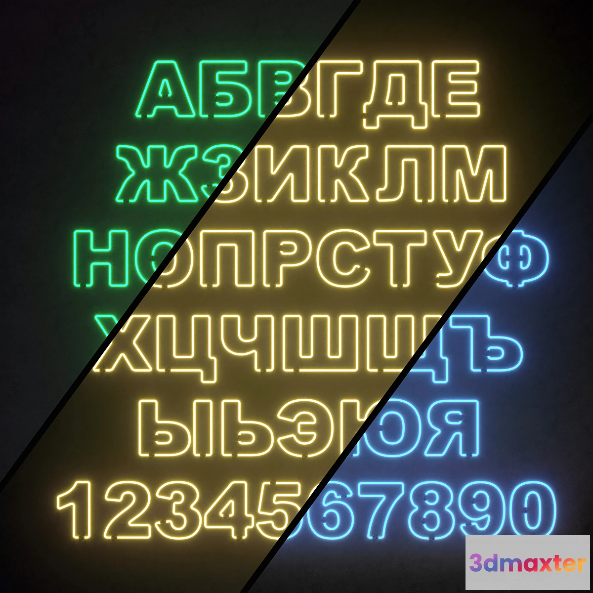 767685 - Light modules. Set 81. Neon Alphabet - No.2