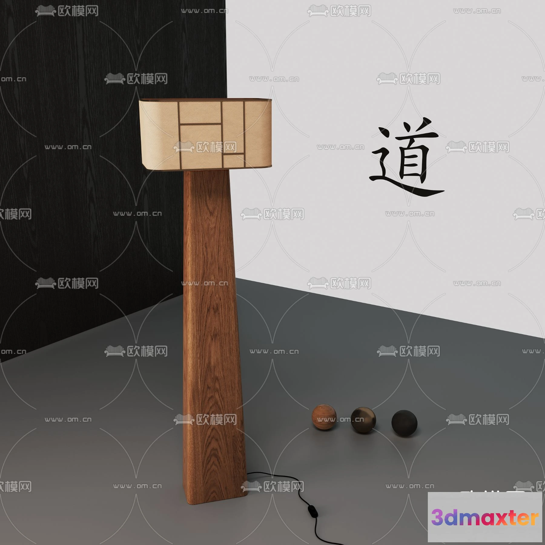 1107836 - Lights - 3D Models - 0074