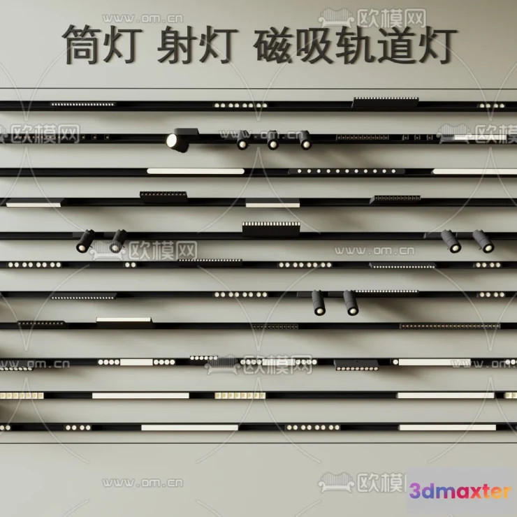 1108332 - Lights - 3D Models - 0322