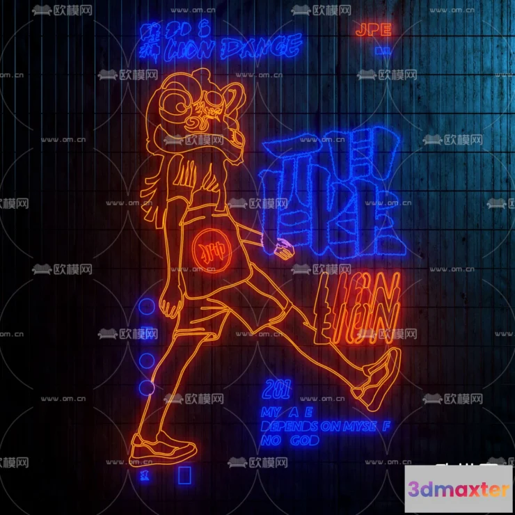 1108418 - Lights - 3D Models - 0365