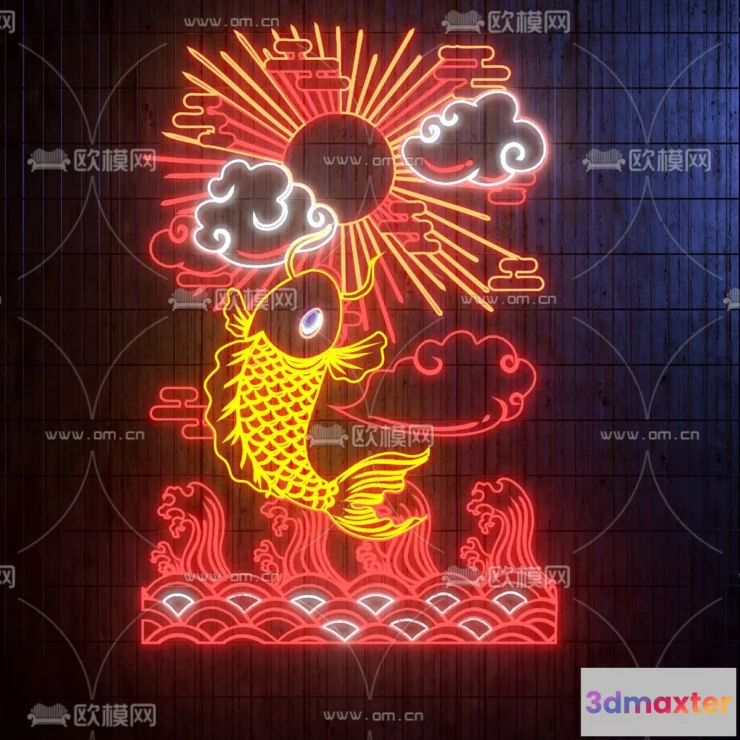 1108420 - Lights - 3D Models - 0366