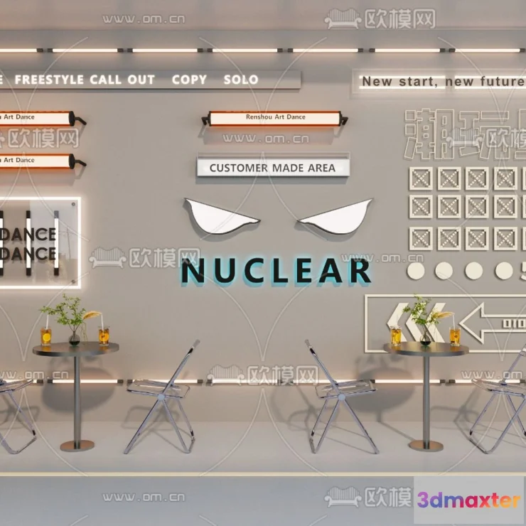 1108442 - Lights - 3D Models - 0377