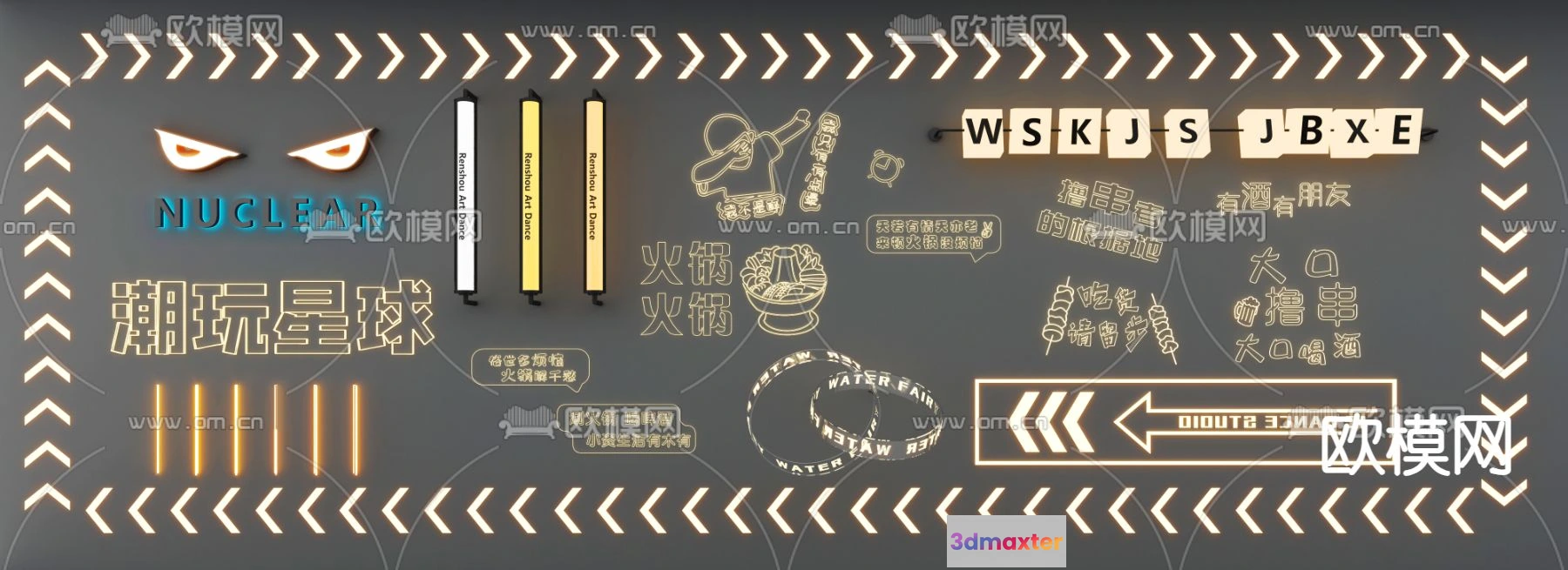 1108452 - Lights - 3D Models - 0382