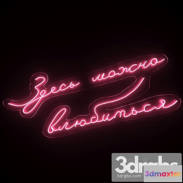 984050 - Neon Text 07 Love