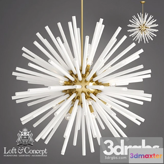 1046804 - Chandelier vintage sputnik white glass
