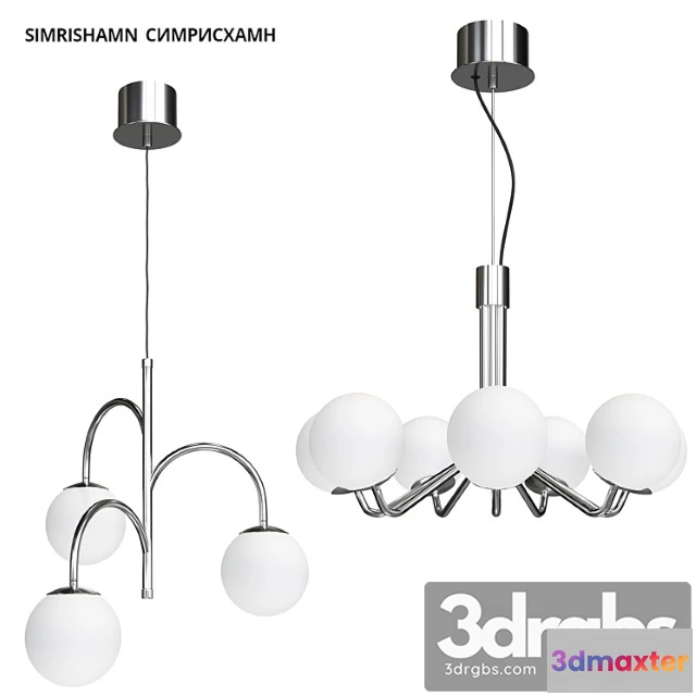 1048226 - Ikea pendant lights simrischamn