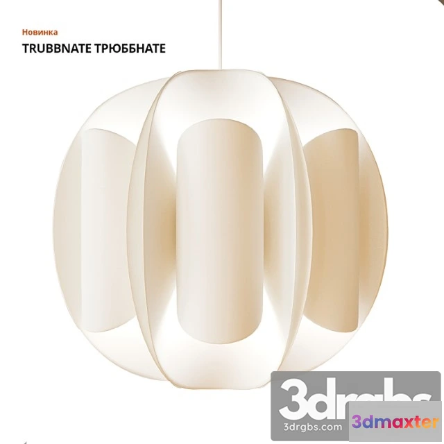 1048236 - Ikea trubbnate trubbnate hanging lamp