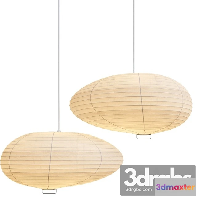 1049554 - Noguchi akari pendant