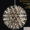 1267540 - Raimond pendant light 3D Max