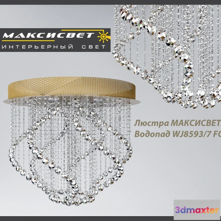 1268040 - Chandelier Maxisvet 3D Max
