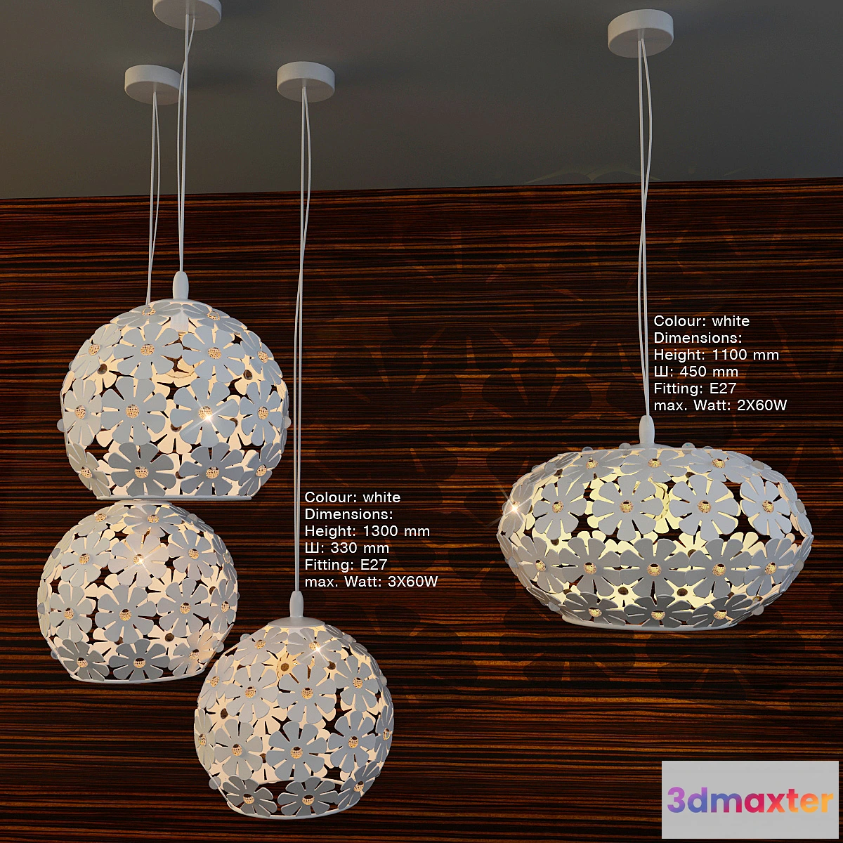 1270735 - Eglo _ Hanifa - No.2 3D Max