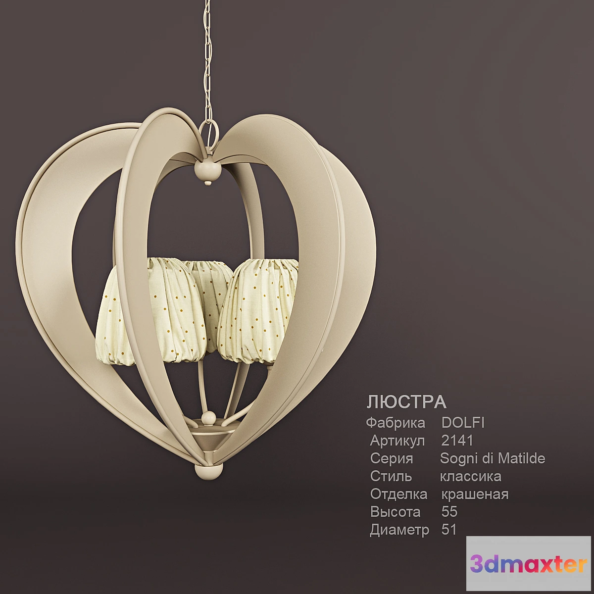 1272164 - Dolfi - No.2 3D Max