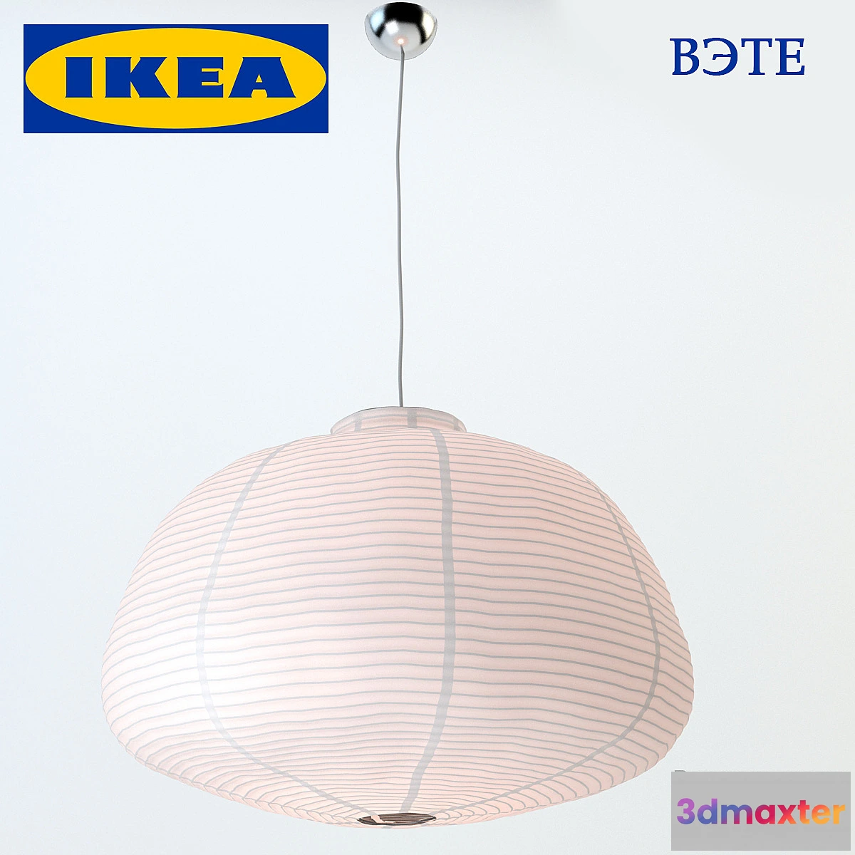 1273794 - IKEA VETE 3D Max