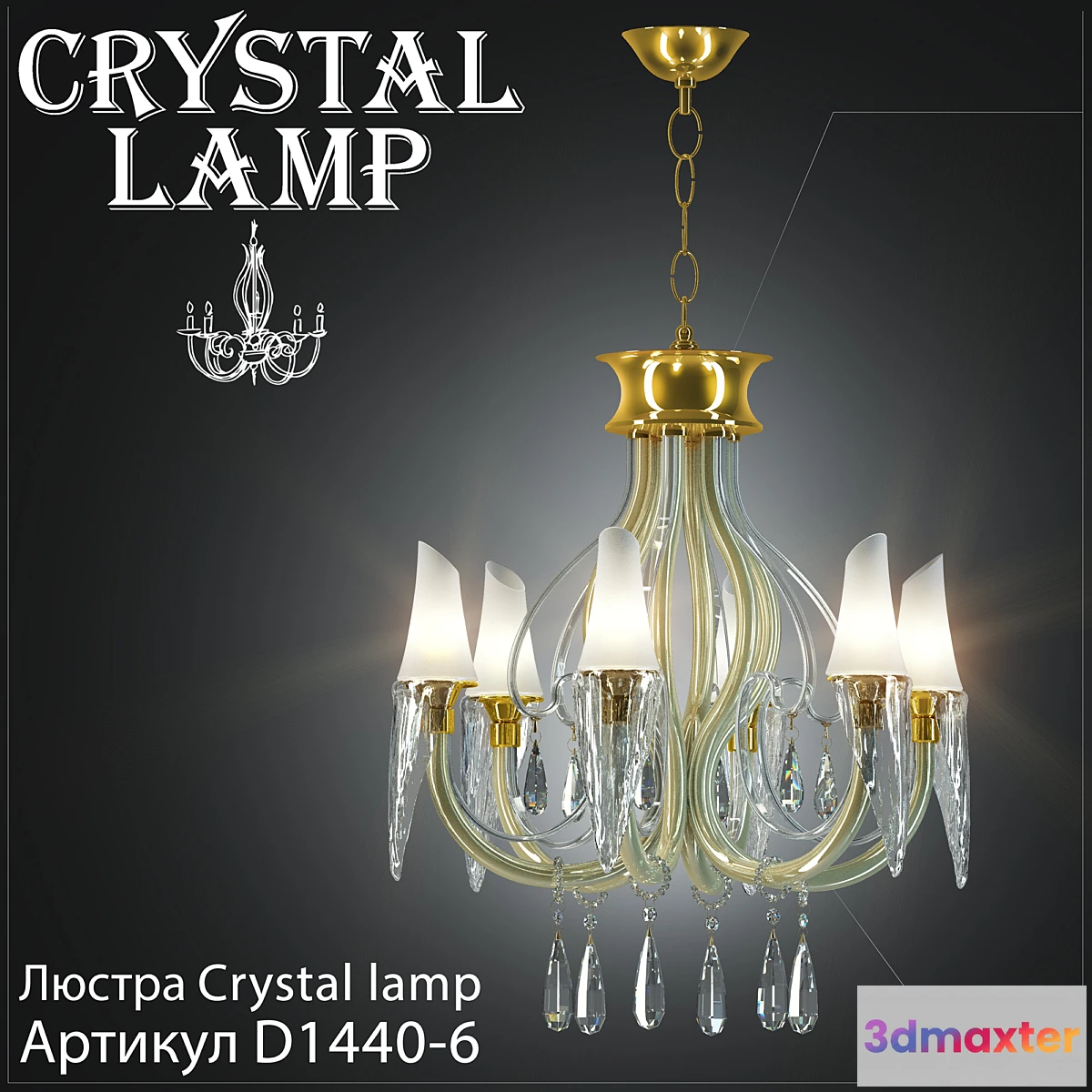 1274724 - Chandelier Crystal Lamp D1440-6 3D Max