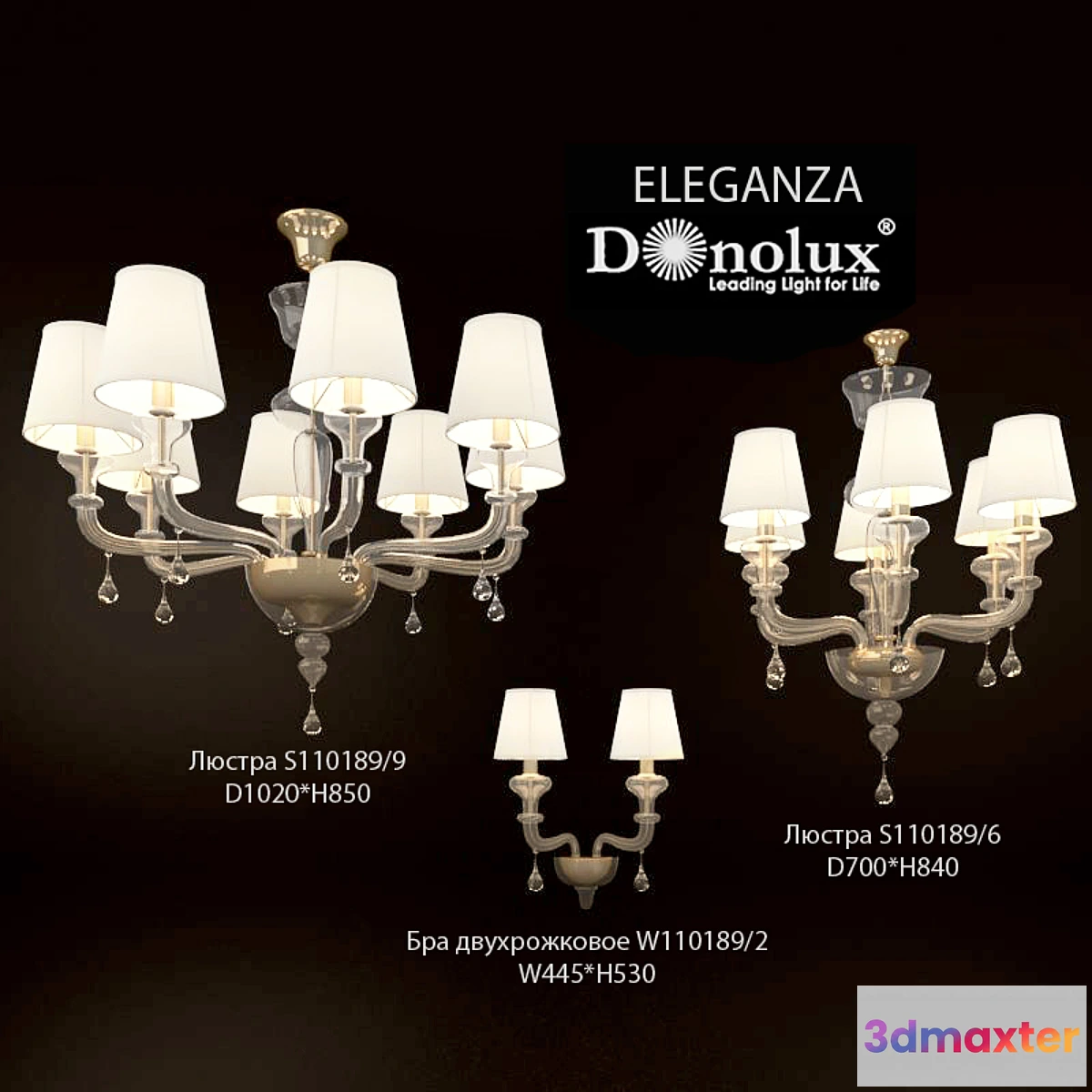1274754 - Donolux Elegance 3D Max