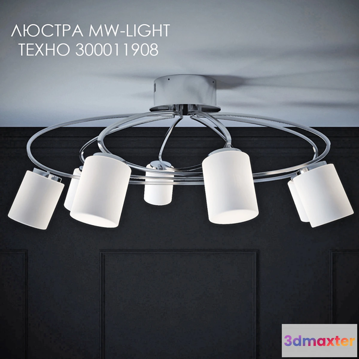 1279844 - Chandelier - No.11 3D Max