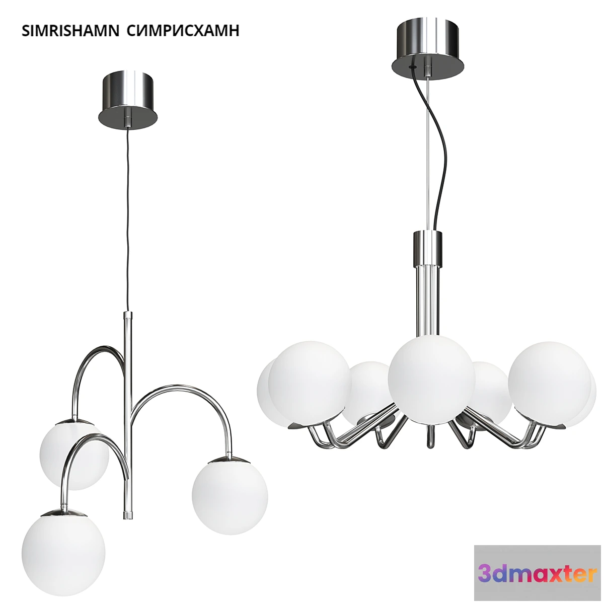 1304710 - IKEA Pendant Lights SIMRISCHAMN 3D Max