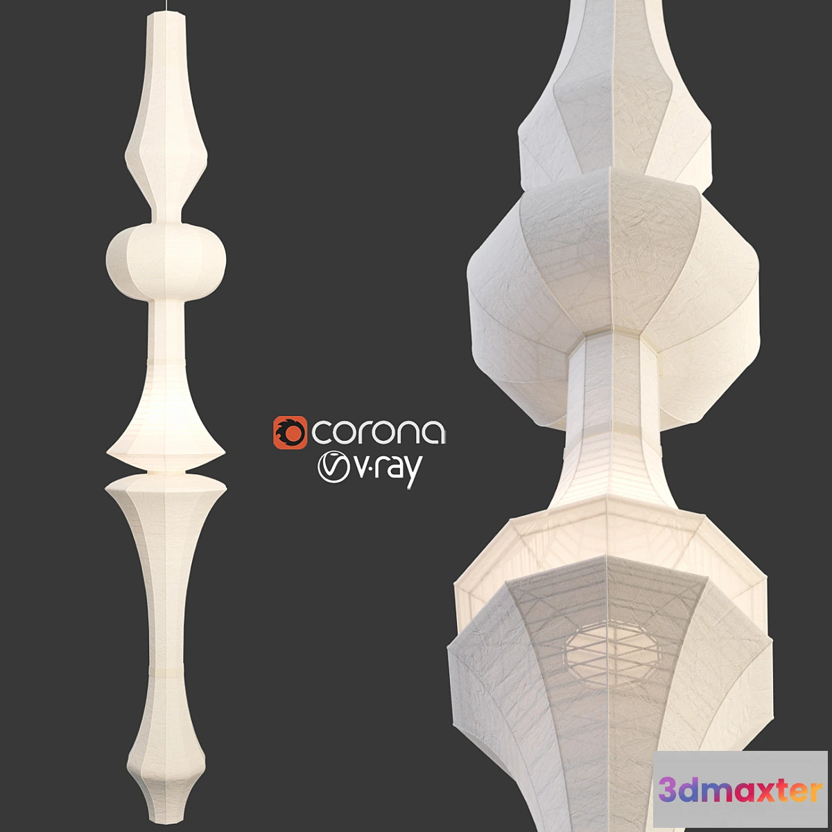 1310567 - Vitra akari e 3D Max