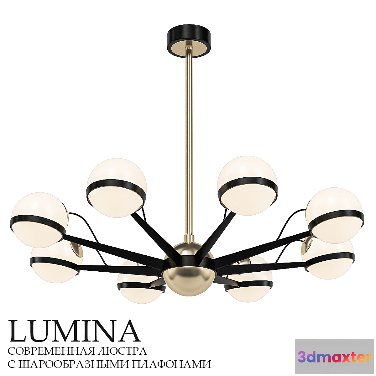 1399144 - 101763-26 3D Max