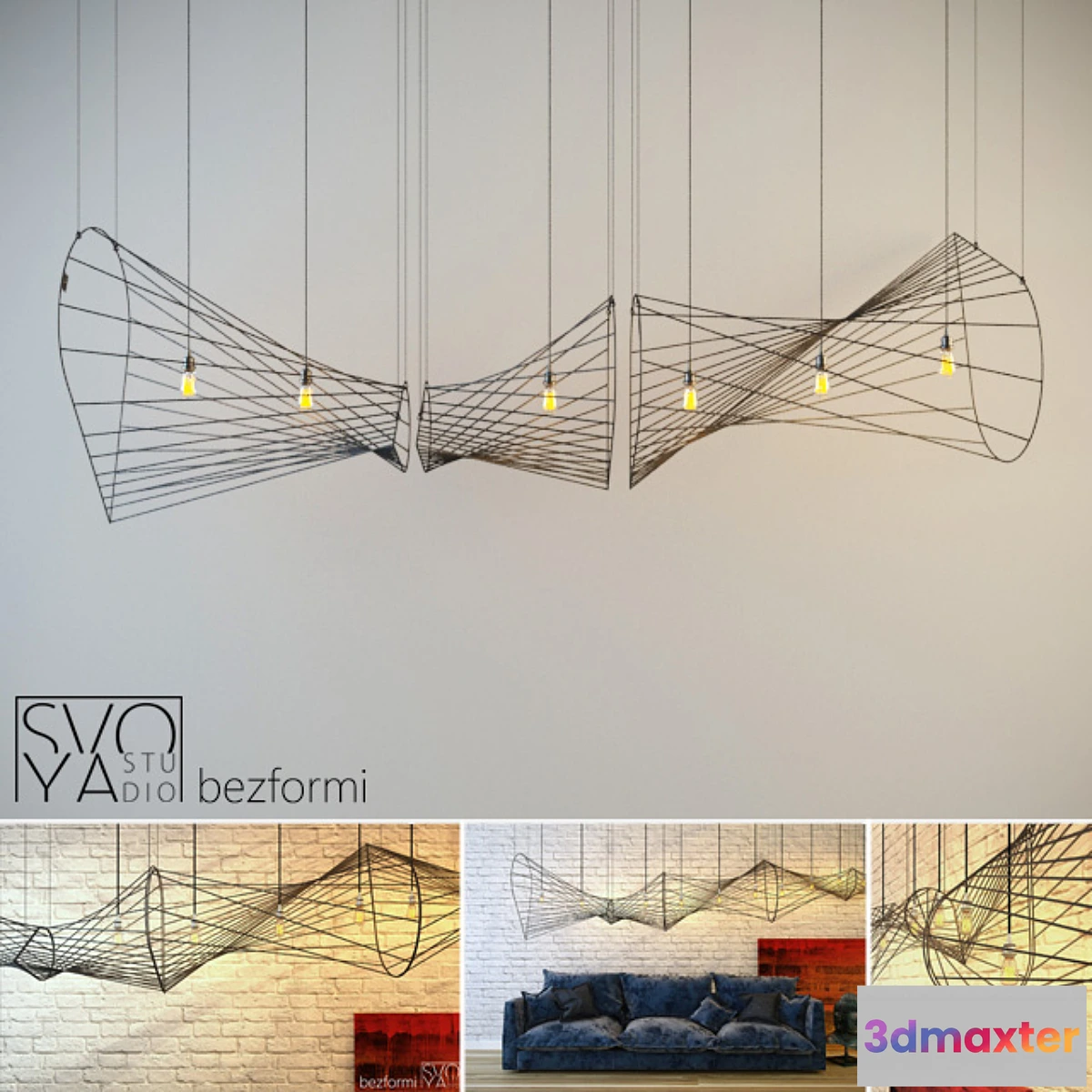 1405432 - Lamp “bezformi” 3D Max