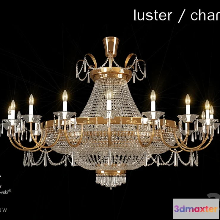 1430090 - Luster 3D Max