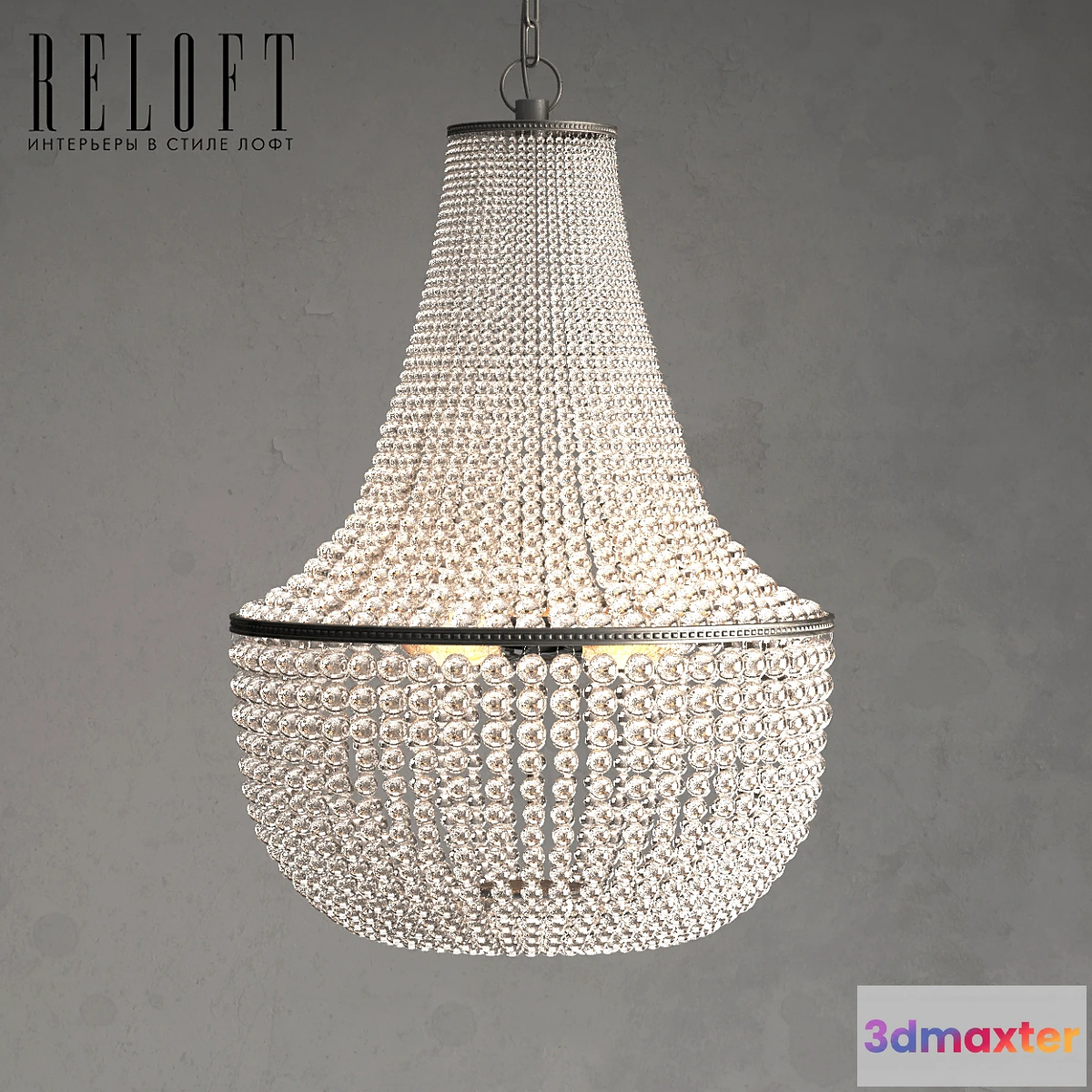 1434450 - ROUND FRY 104568 FRST 3D Max