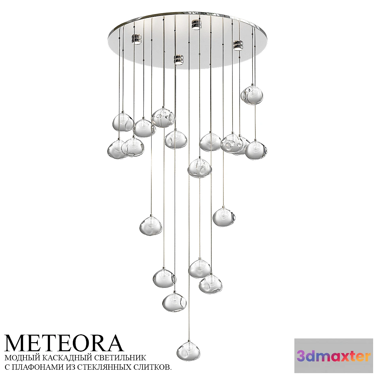 1444576 - 101793-26 3D Max