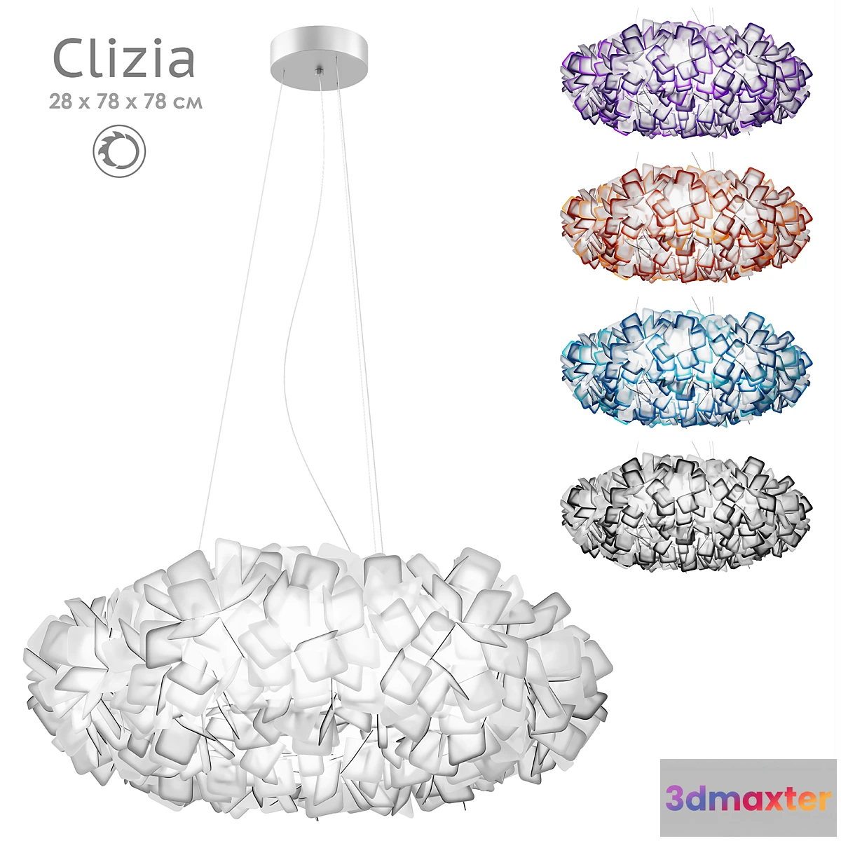 1451632 - Slamp Clizia Large 3D Max