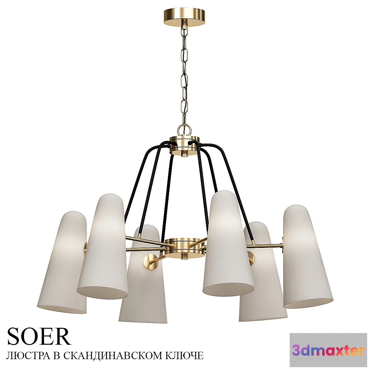 1462578 - 102066-26 3D Max