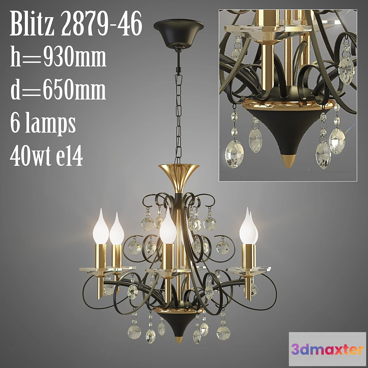 1476706 - BLITZ 2879-46 3D Max