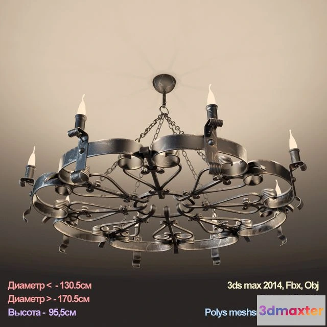 1561956 - Chandeliers Forged 3D Max