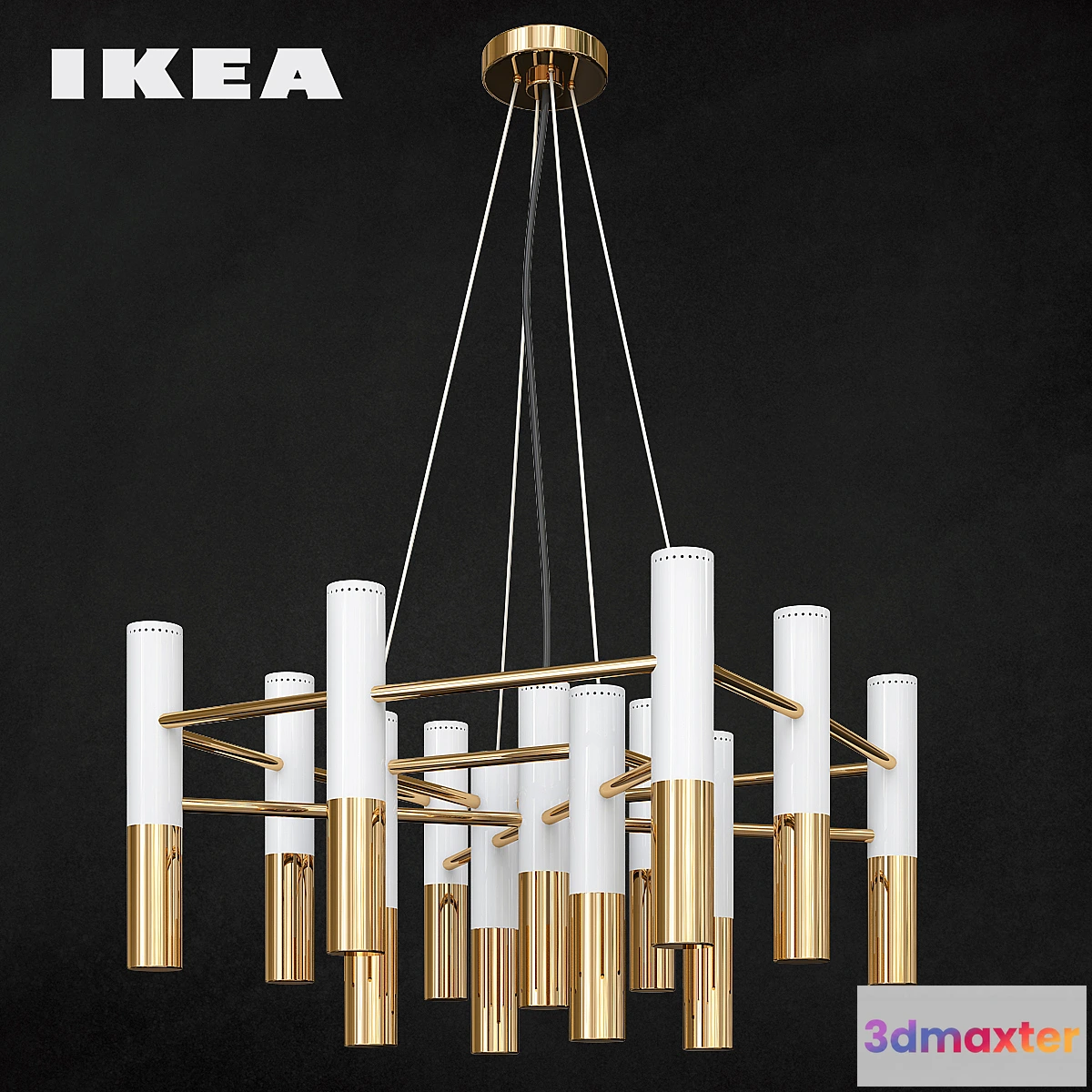 575492 - Ikea Modern Suspension Lamp