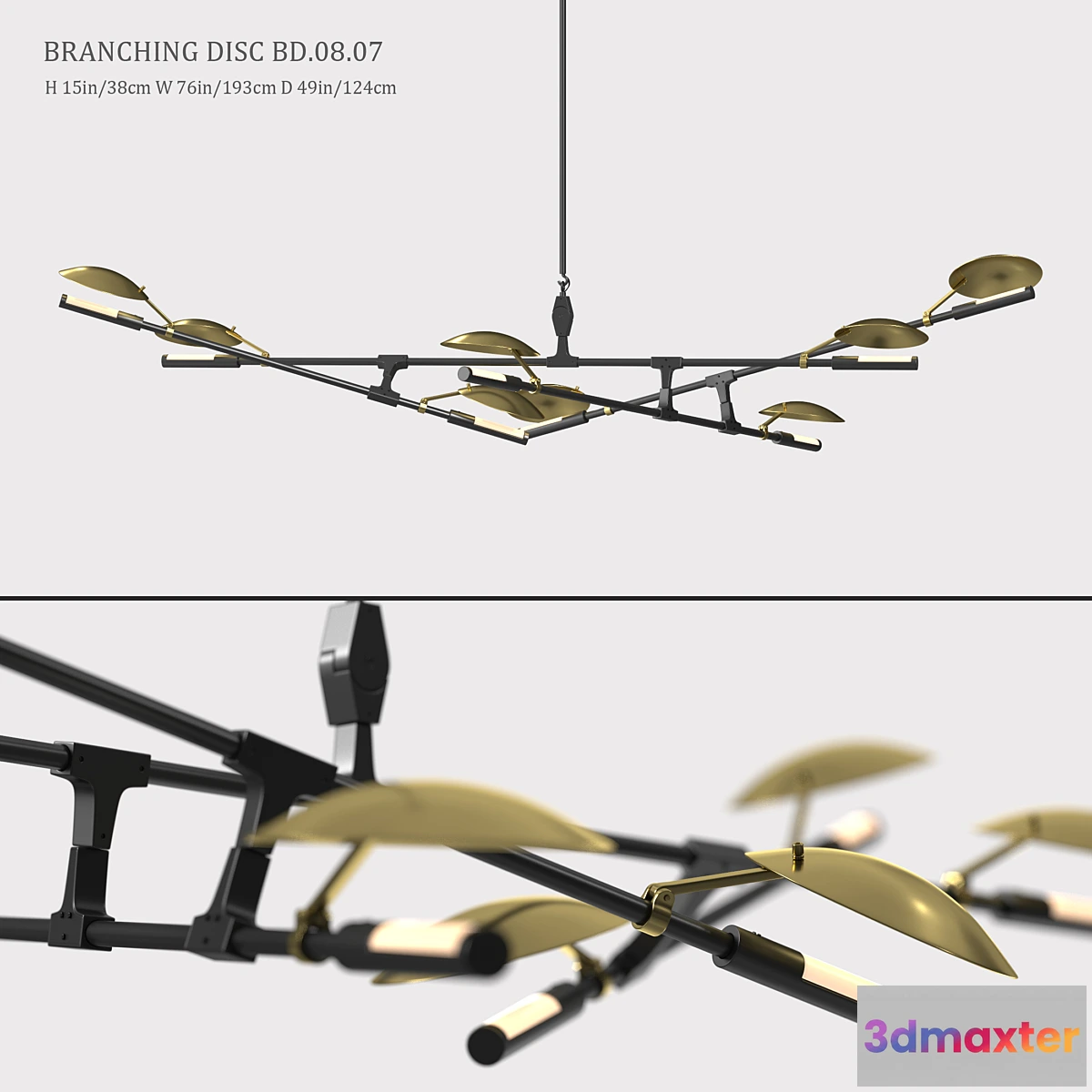 575878 - BRANCHING DISC BD.08.07