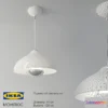 620023 - IKEA _ MONLUS