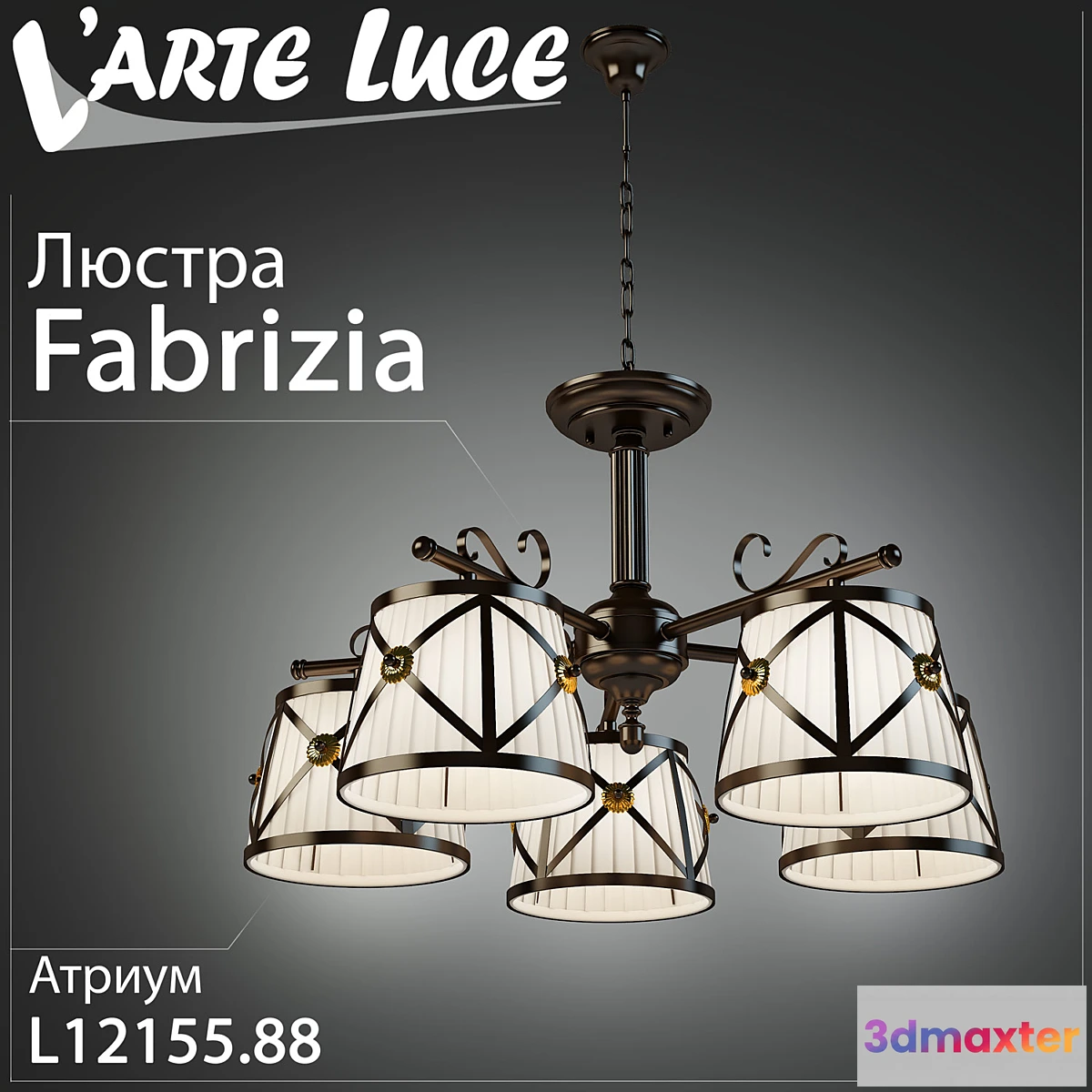 620433 - Larte Luce Fabrizia L12155.88