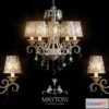 627007 - Maytoni ARM219-05-G