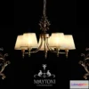 627029 - Maytoni ARM330-05-R