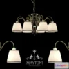 627115 - PROFI Maytoni ARM420-08-R