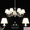 627883 - Maytoni ARM290-07-G