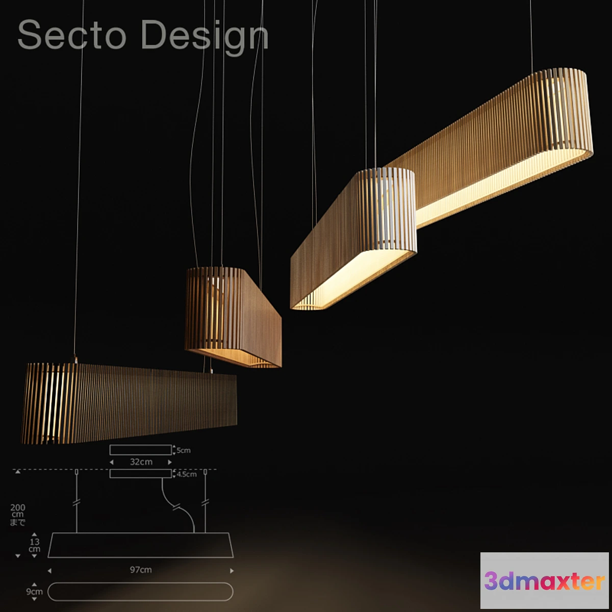 631299 - Secto Design - Owalo 7000