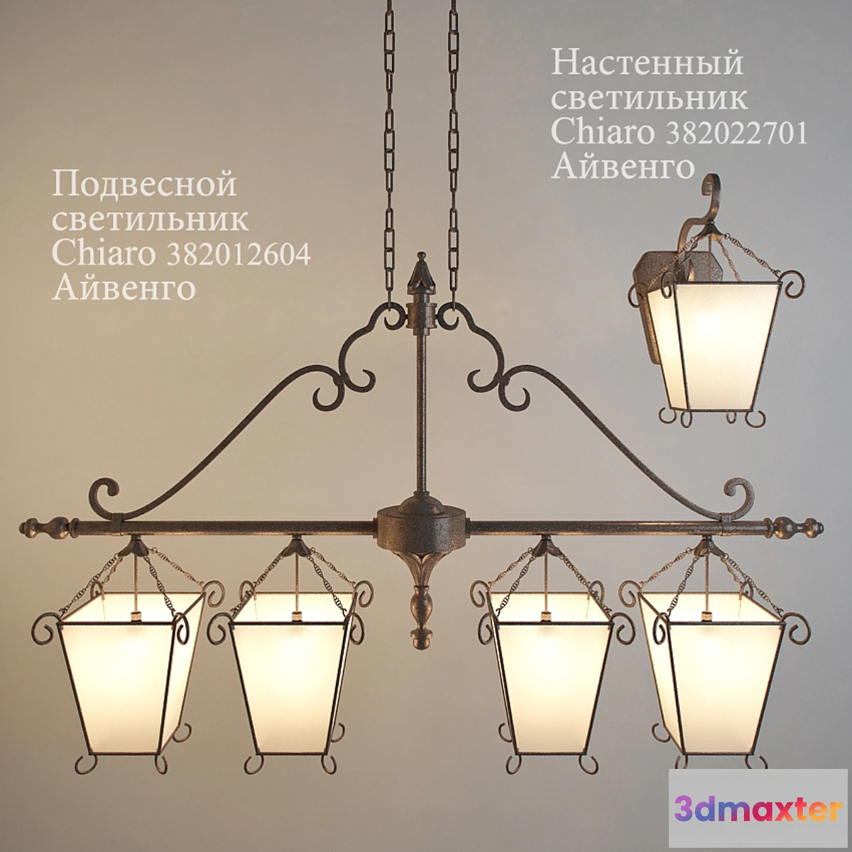 632423 - Hanging lamp and sconces Chiaro Ivanhoe