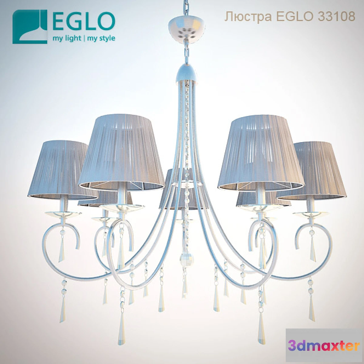 633947 - Chandelier EGLO 33108